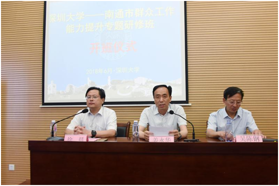 深大1.png 深大1.png