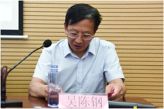 深大2.png 深大2.png