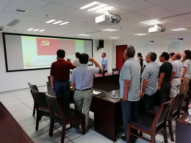 cep 7.5.png cep 7.5.png